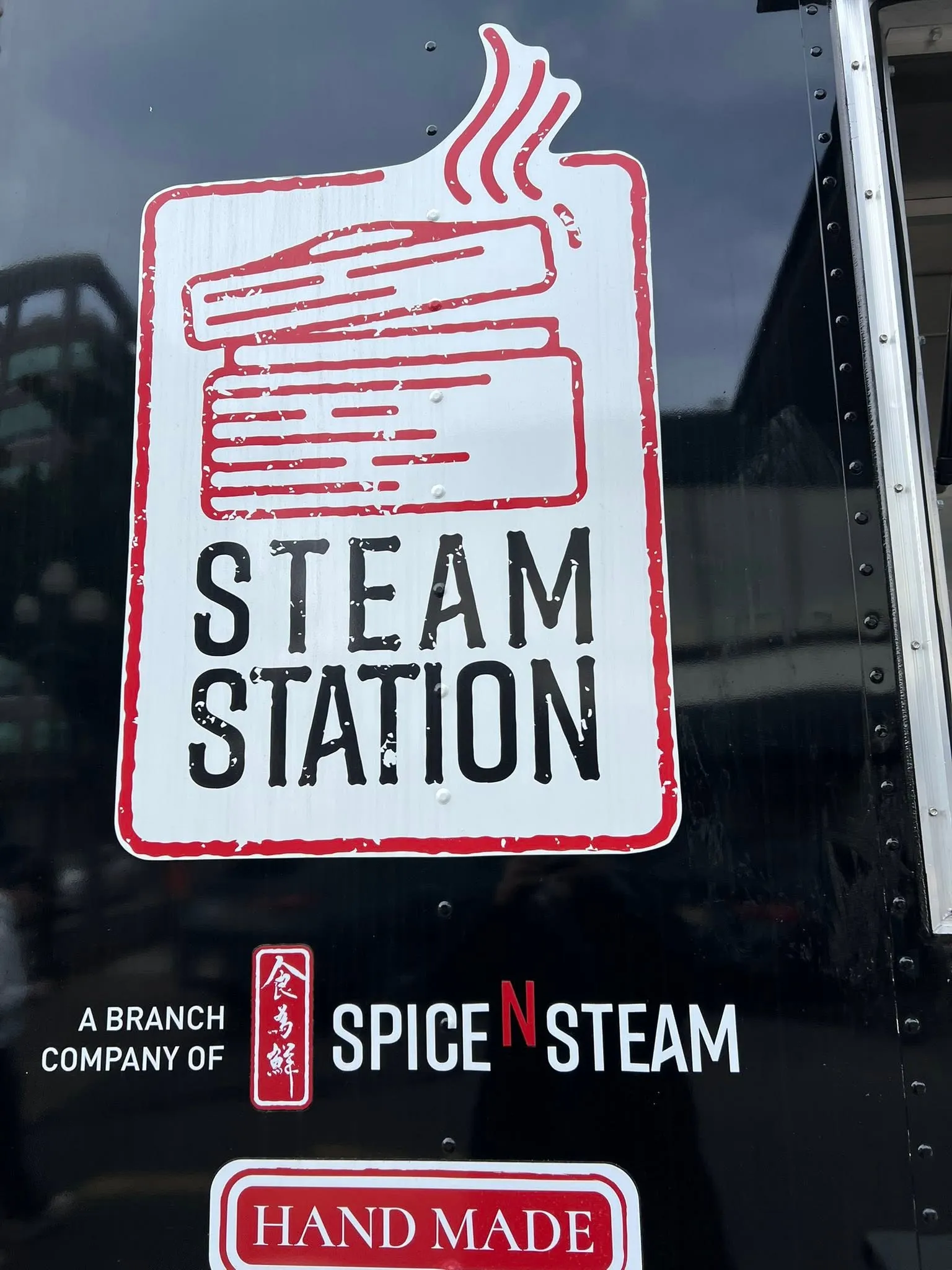 Steam Station photo