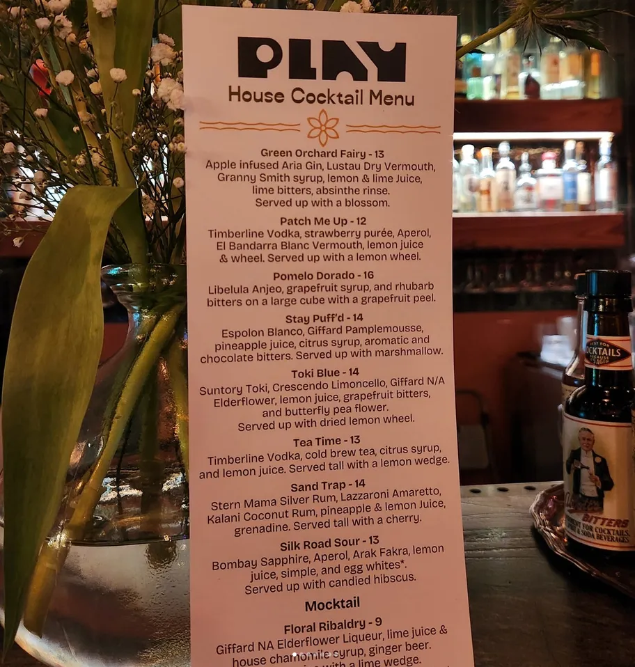 Play on 5th Avenue photo