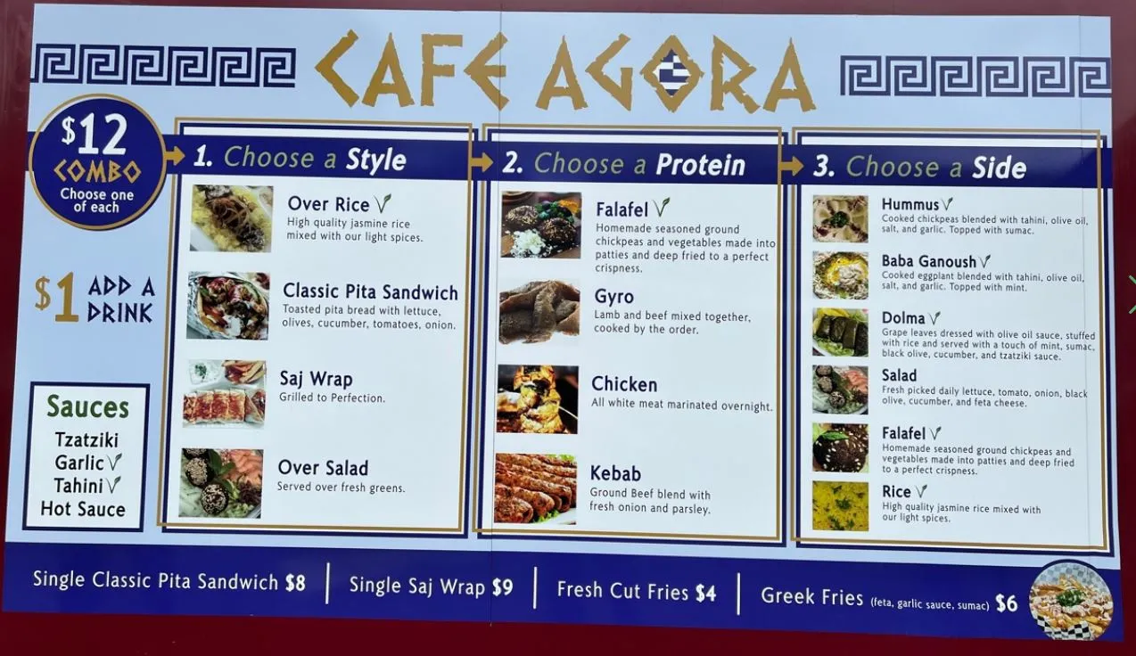Cafe Agora photo