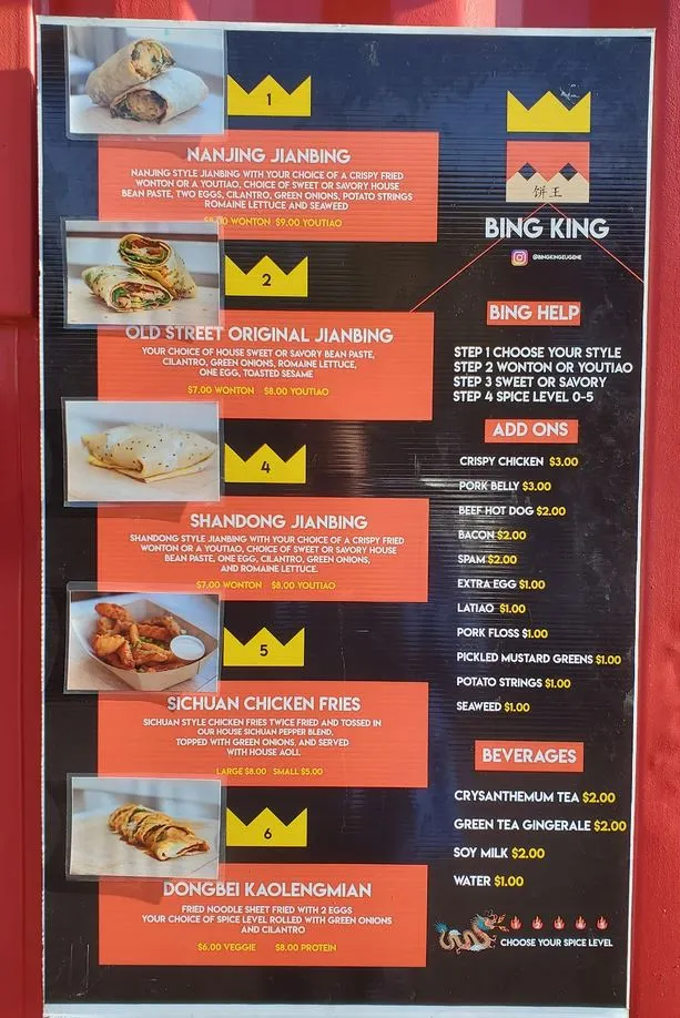 Bing King photo