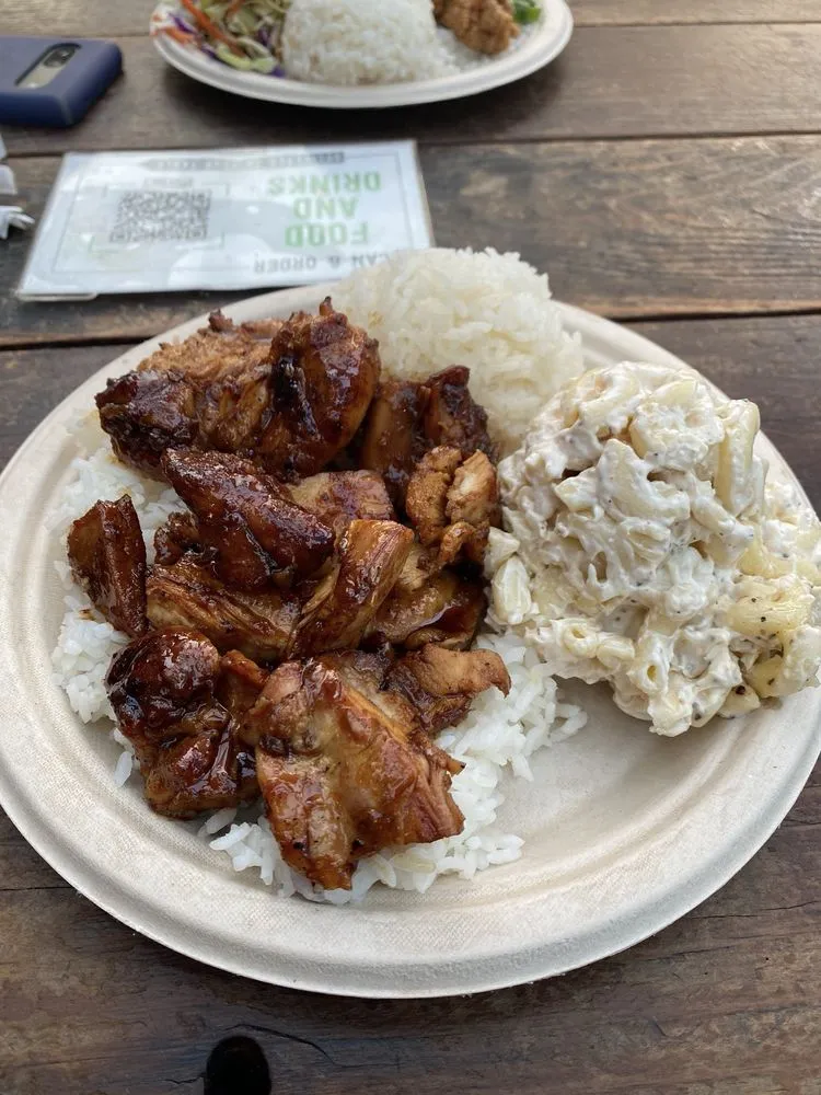 Lani Moku Grill Eugene photo